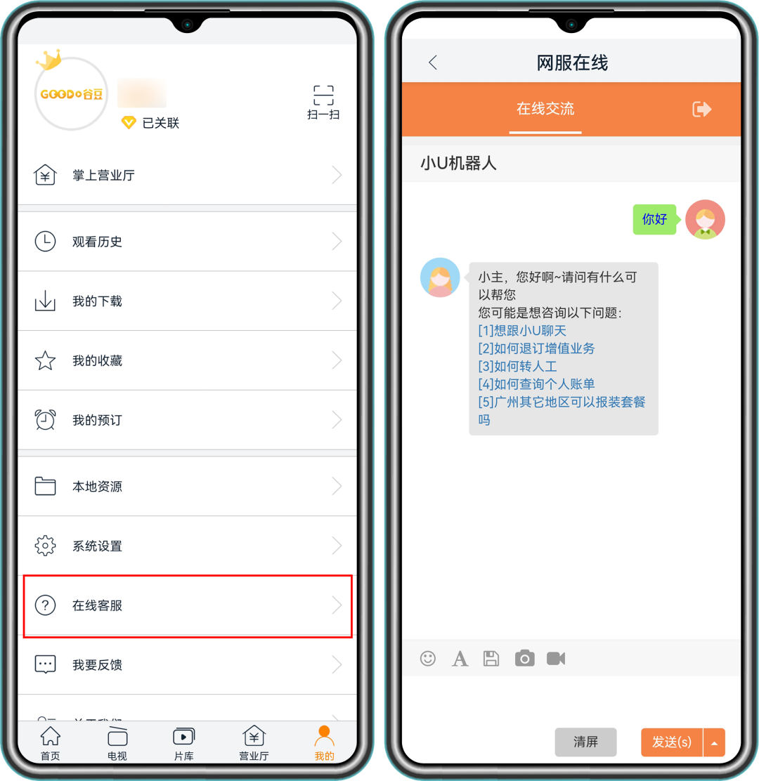 640?wx_fmt=png&from=appmsg ͼƬ