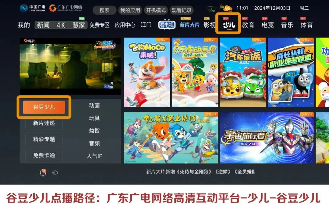 640?wx_fmt=jpeg ͼƬ