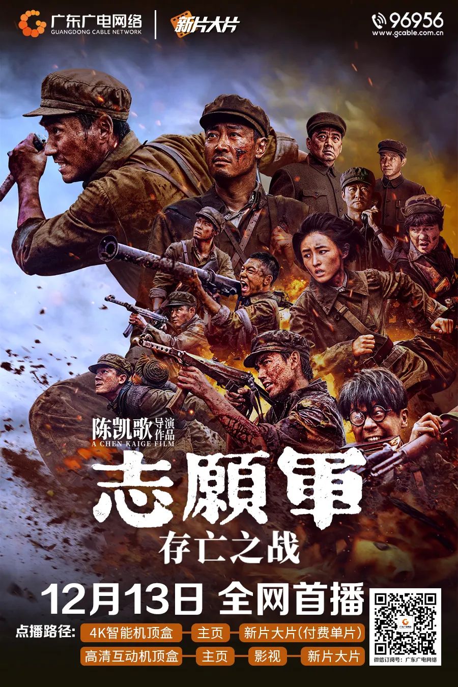 640?wx_fmt=jpeg 图片