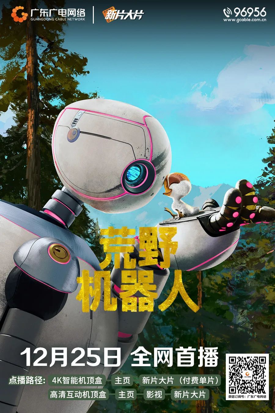 640?wx_fmt=jpeg&from=appmsg ͼƬ