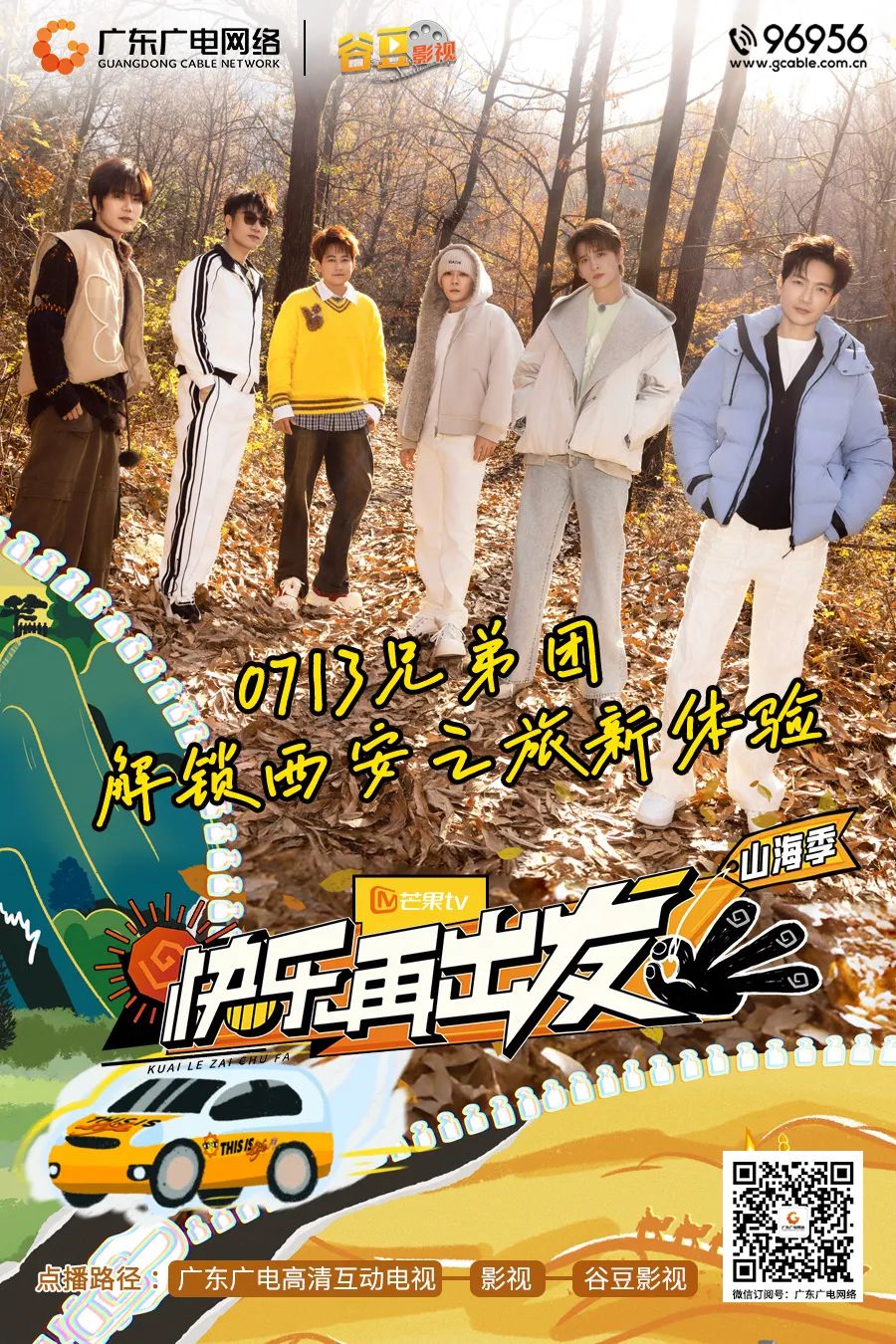 640?wx_fmt=jpeg ͼƬ