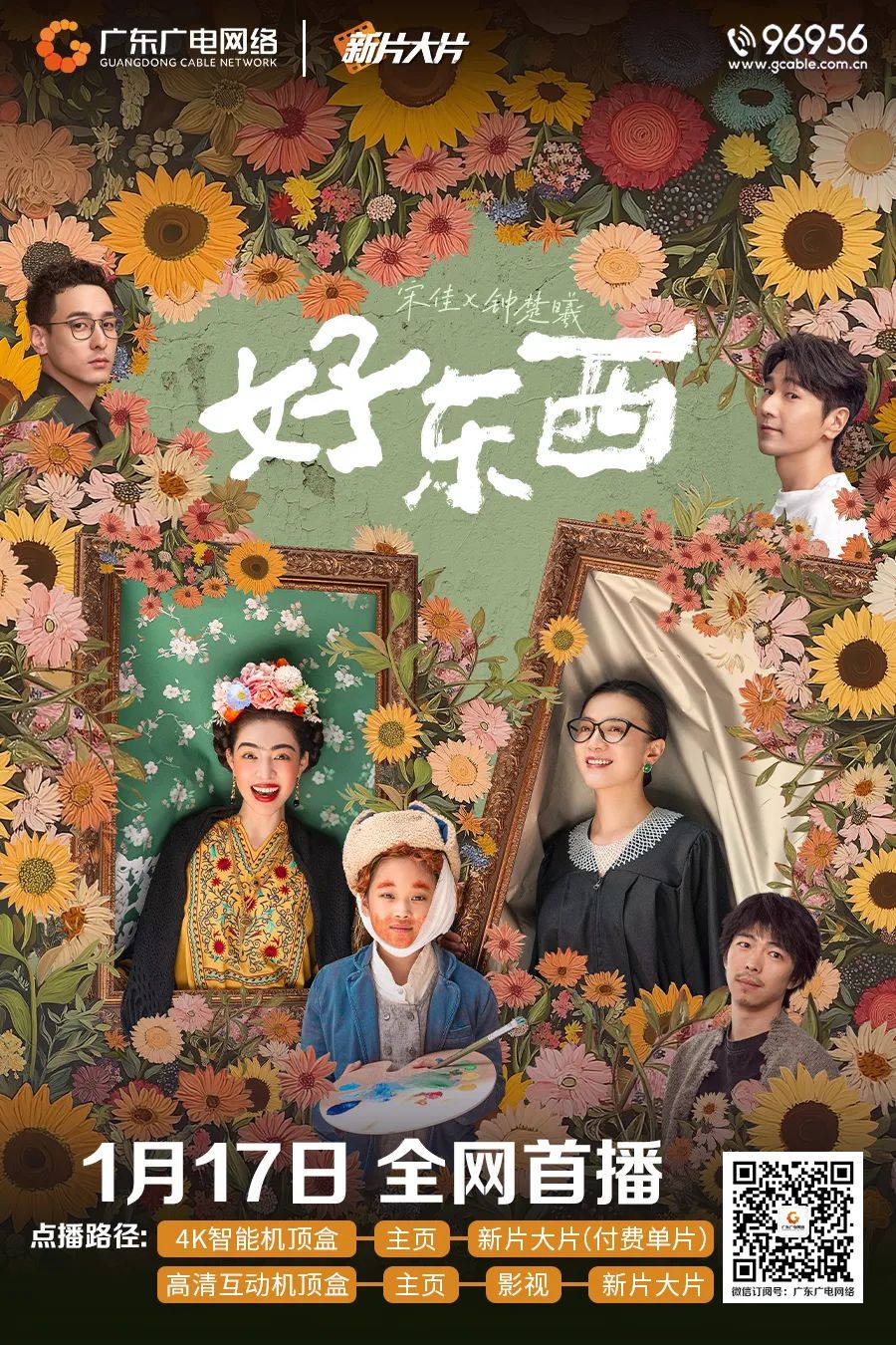 640?wx_fmt=jpeg 图片