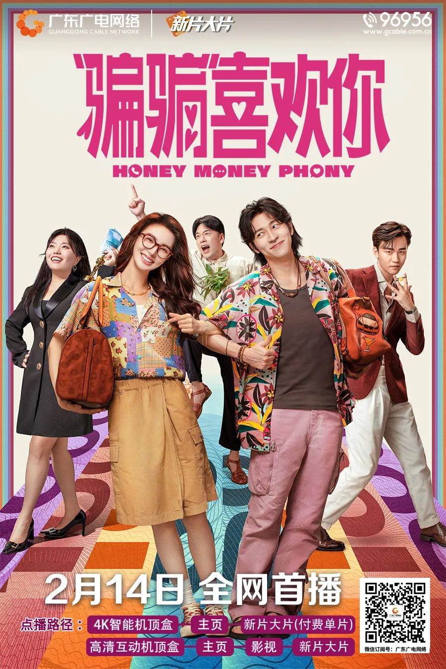 640?wx_fmt=jpeg&from=appmsg ͼƬ