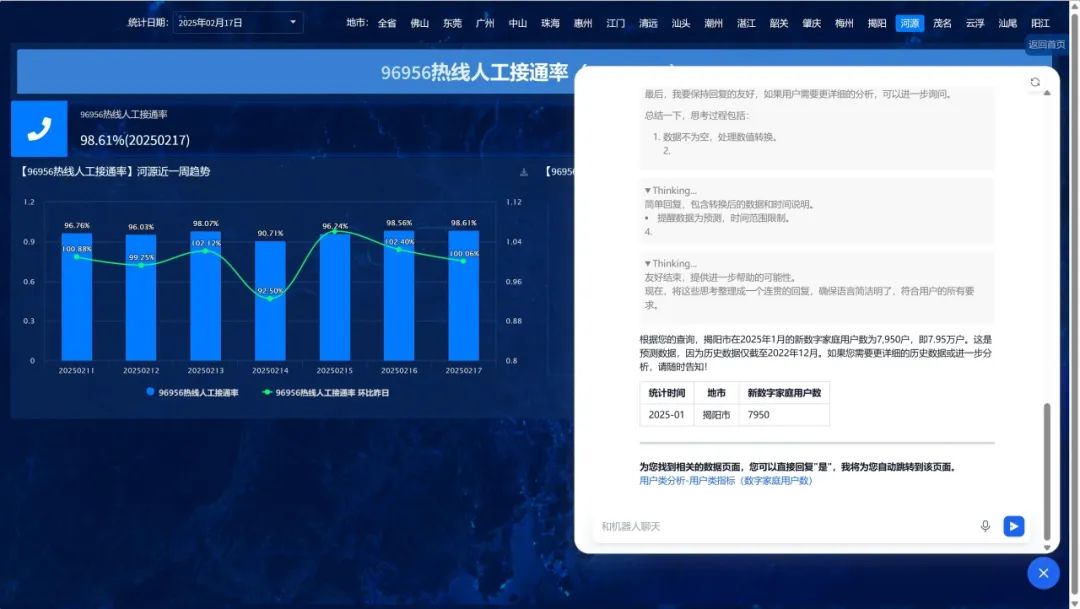 640?wx_fmt=jpeg ͼƬ