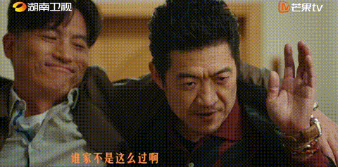 640?wx_fmt=gif&from=appmsg ͼƬ