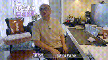 640?wx_fmt=gif&from=appmsg 图片