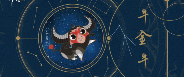 640?wx_fmt=gif 图片