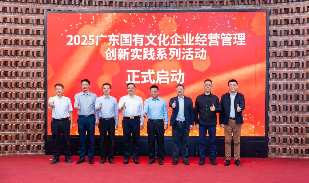 640?wx_fmt=jpeg 图片