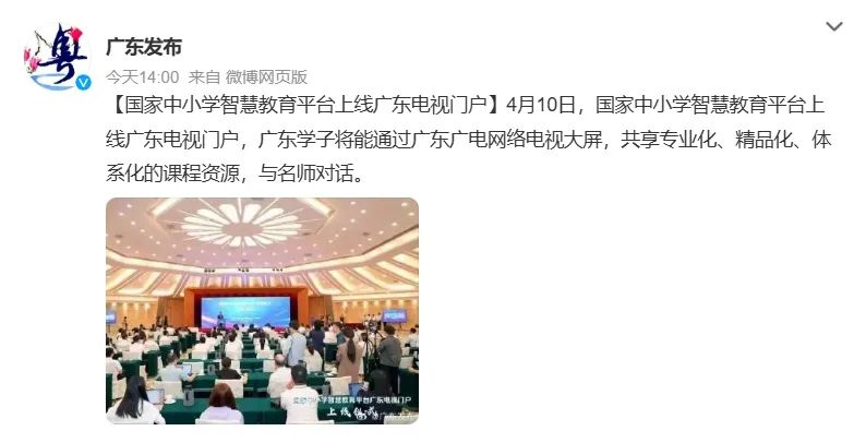 0?wx_fmt=jpeg&from=appmsg ͼƬ