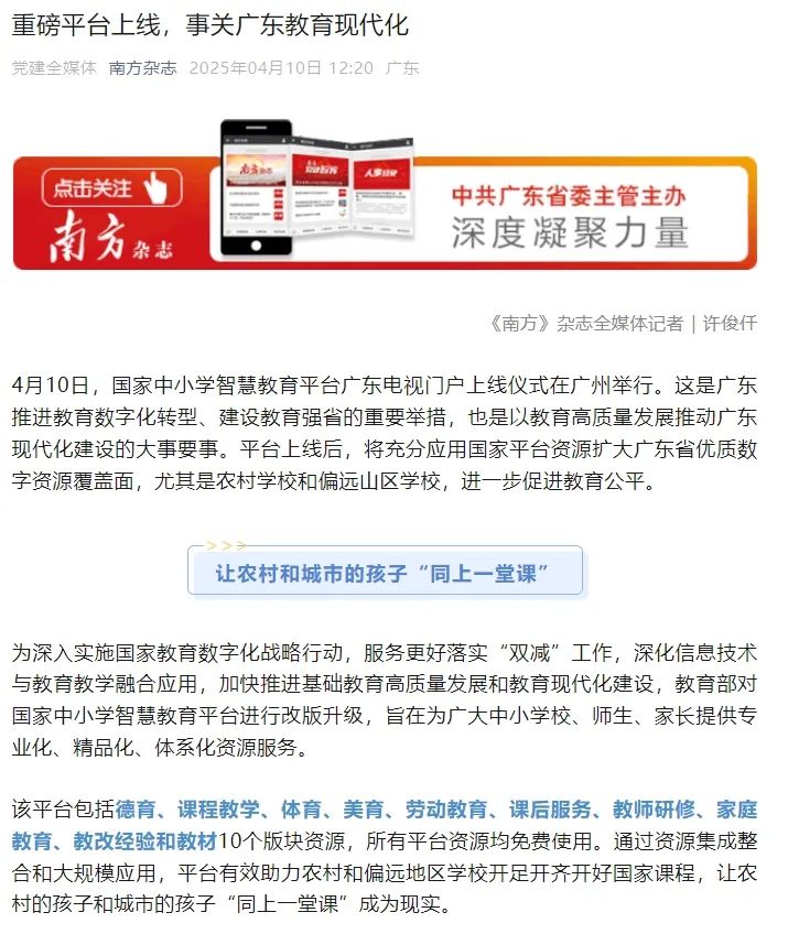 640?wx_fmt=jpeg ͼƬ