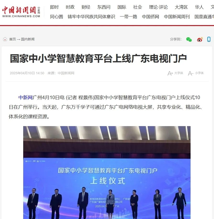 640?wx_fmt=jpeg ͼƬ