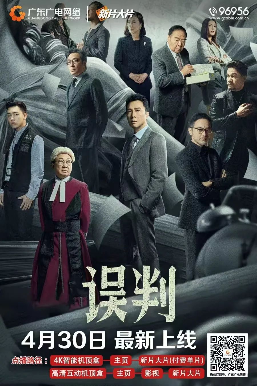 640?wx_fmt=jpeg 图片