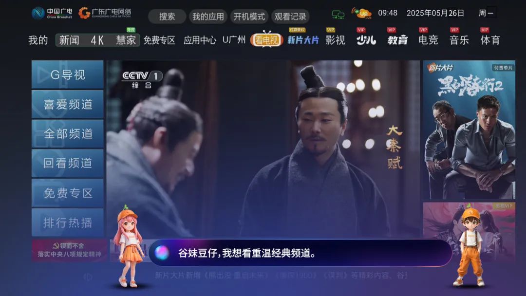 640?wx_fmt=jpeg&from=appmsg ͼƬ