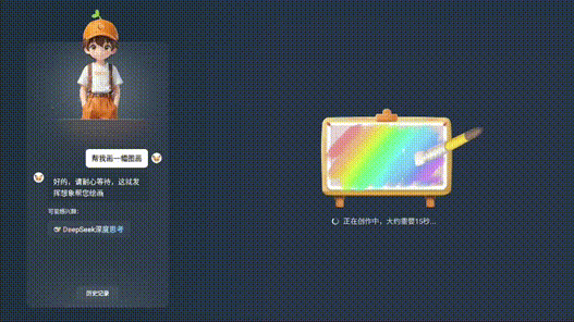 640?wx_fmt=gif&from=appmsg ͼƬ