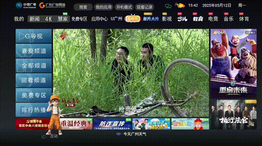 640?wx_fmt=gif&from=appmsg ͼƬ