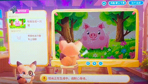 0?wx_fmt=gif&from=appmsg ͼƬ