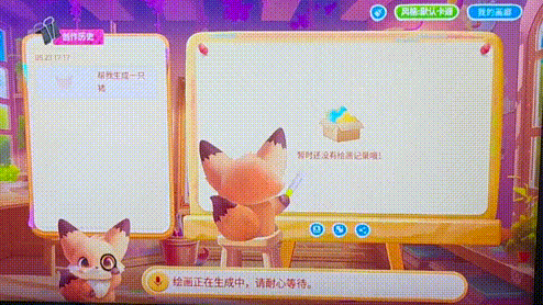 640?wx_fmt=gif&from=appmsg ͼƬ