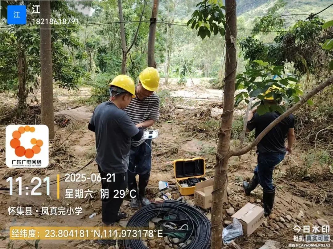 640?wx_fmt=jpeg 640?wx_fmt=jpeg