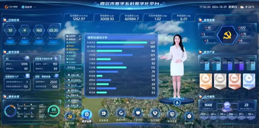 640?wx_fmt=jpeg ͼƬ