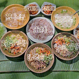 640?wx_fmt=gif&from=appmsg ͼƬ