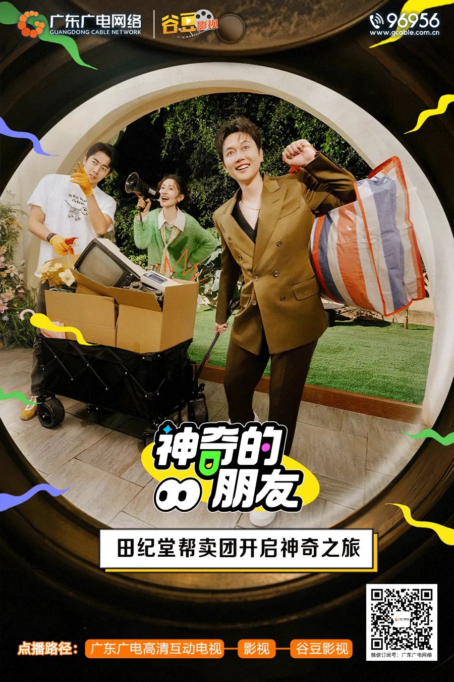 640?wx_fmt=jpeg&from=appmsg 图片