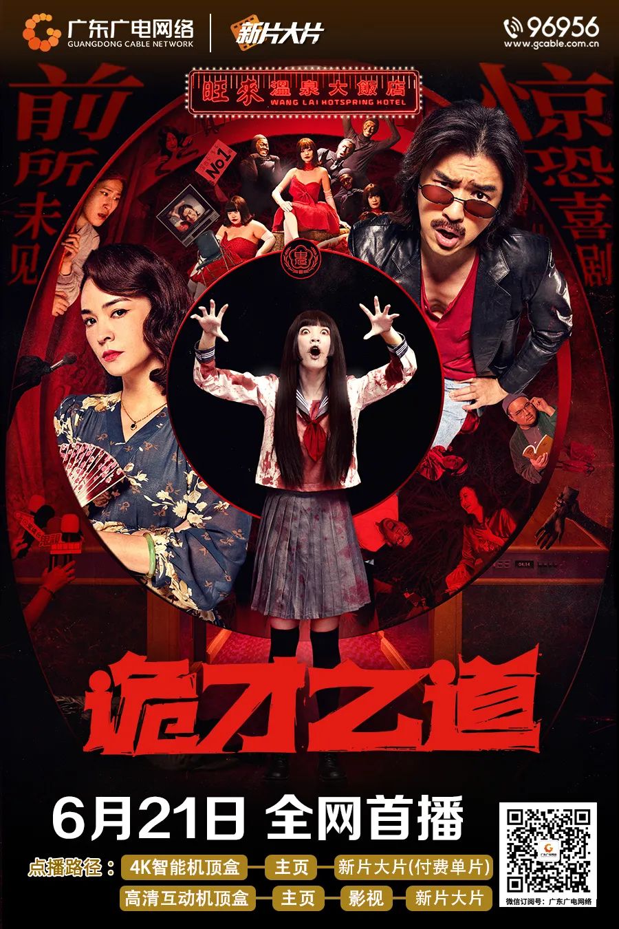 640?wx_fmt=jpeg&from=appmsg ͼƬ