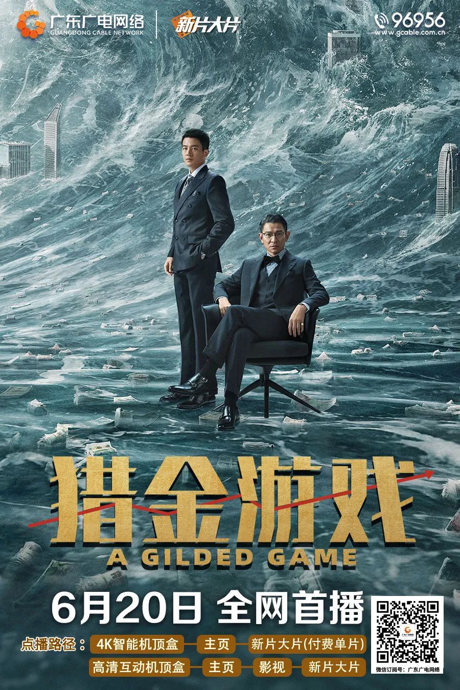 640?wx_fmt=jpeg&from=appmsg 图片