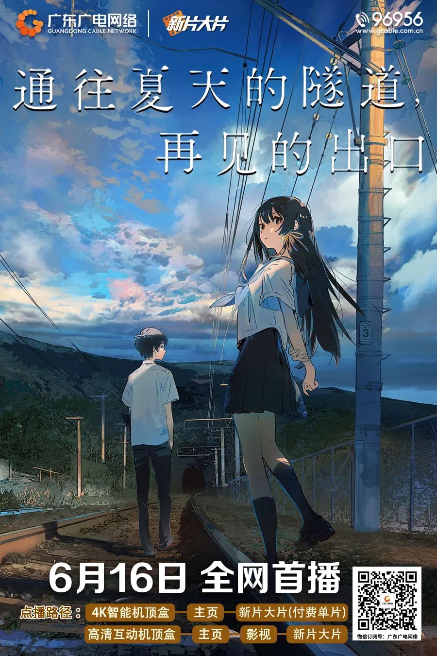 640?wx_fmt=jpeg 图片