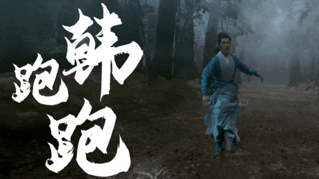 640?wx_fmt=gif&from=appmsg&randomid=8azeztpw 图片