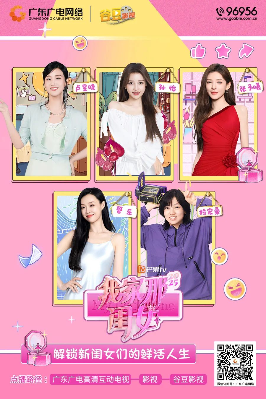 640?wx_fmt=jpeg&from=appmsg 图片