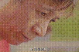 640?wx_fmt=gif#imgIndex=16 ͼƬ