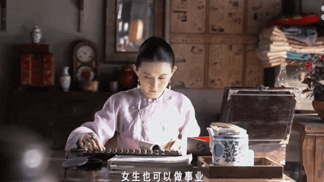 640?wx_fmt=gif#imgIndex=11 图片