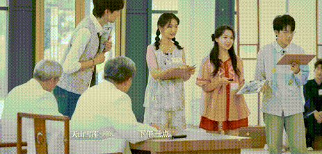 640?wx_fmt=gif#imgIndex=8 图片