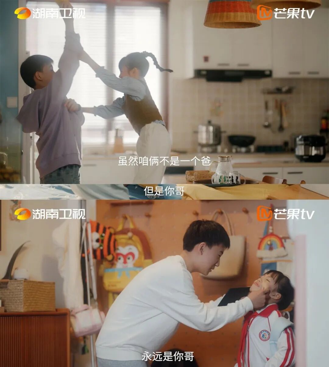 640?wx_fmt=jpeg&from=appmsg#imgIndex=7 图片