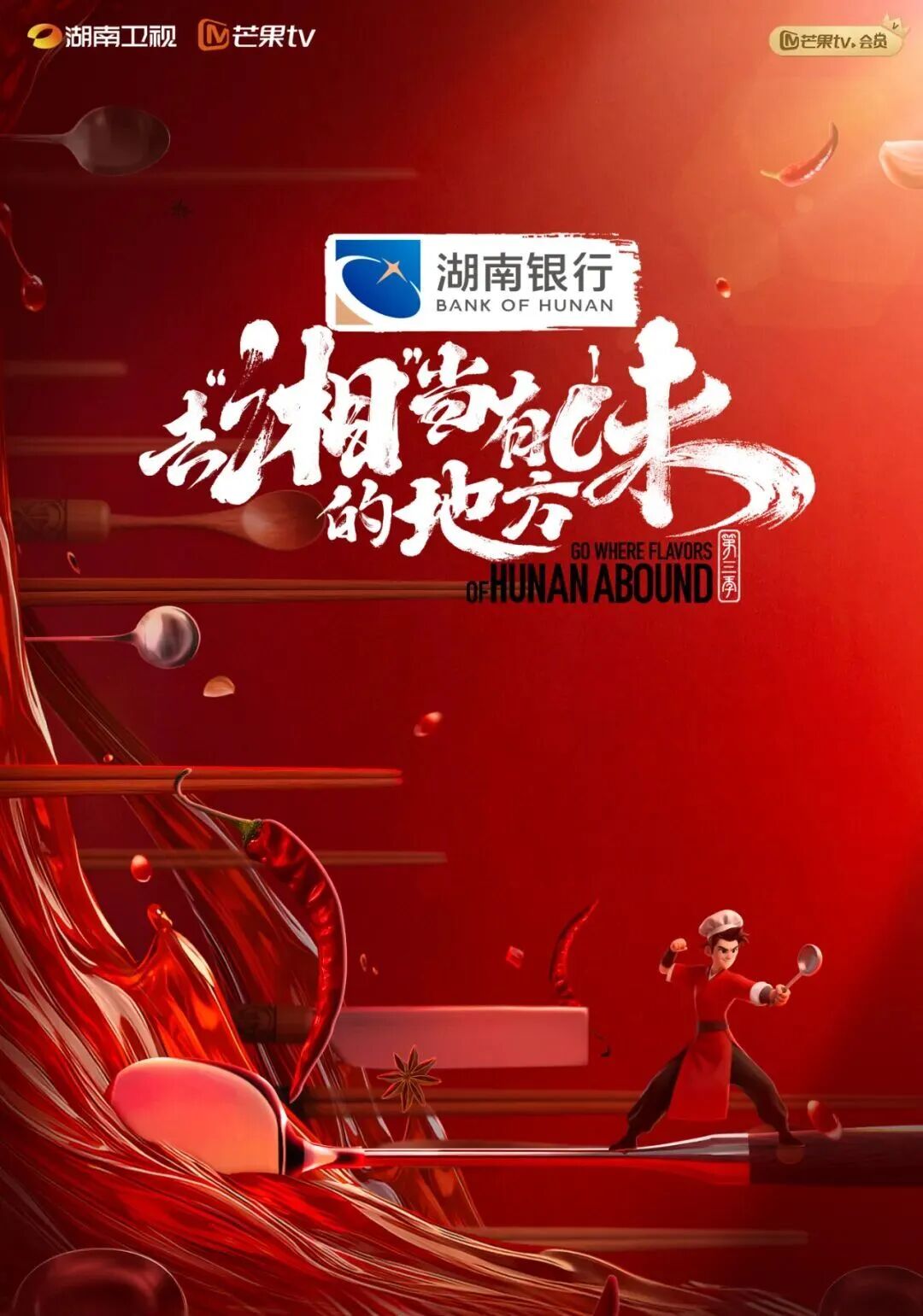 640?wx_fmt=jpeg&from=appmsg#imgIndex=0 图片