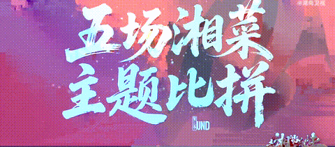 640?wx_fmt=gif&from=appmsg#imgIndex=4 图片