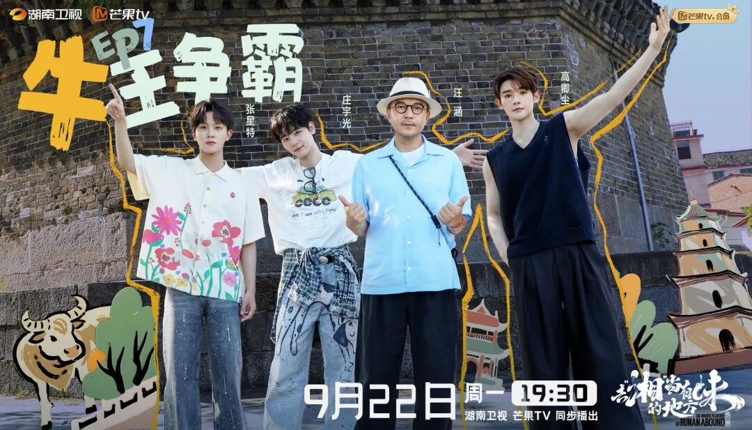 640?wx_fmt=jpeg&from=appmsg#imgIndex=8 图片