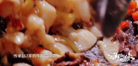 640?wx_fmt=gif&from=appmsg#imgIndex=11 图片