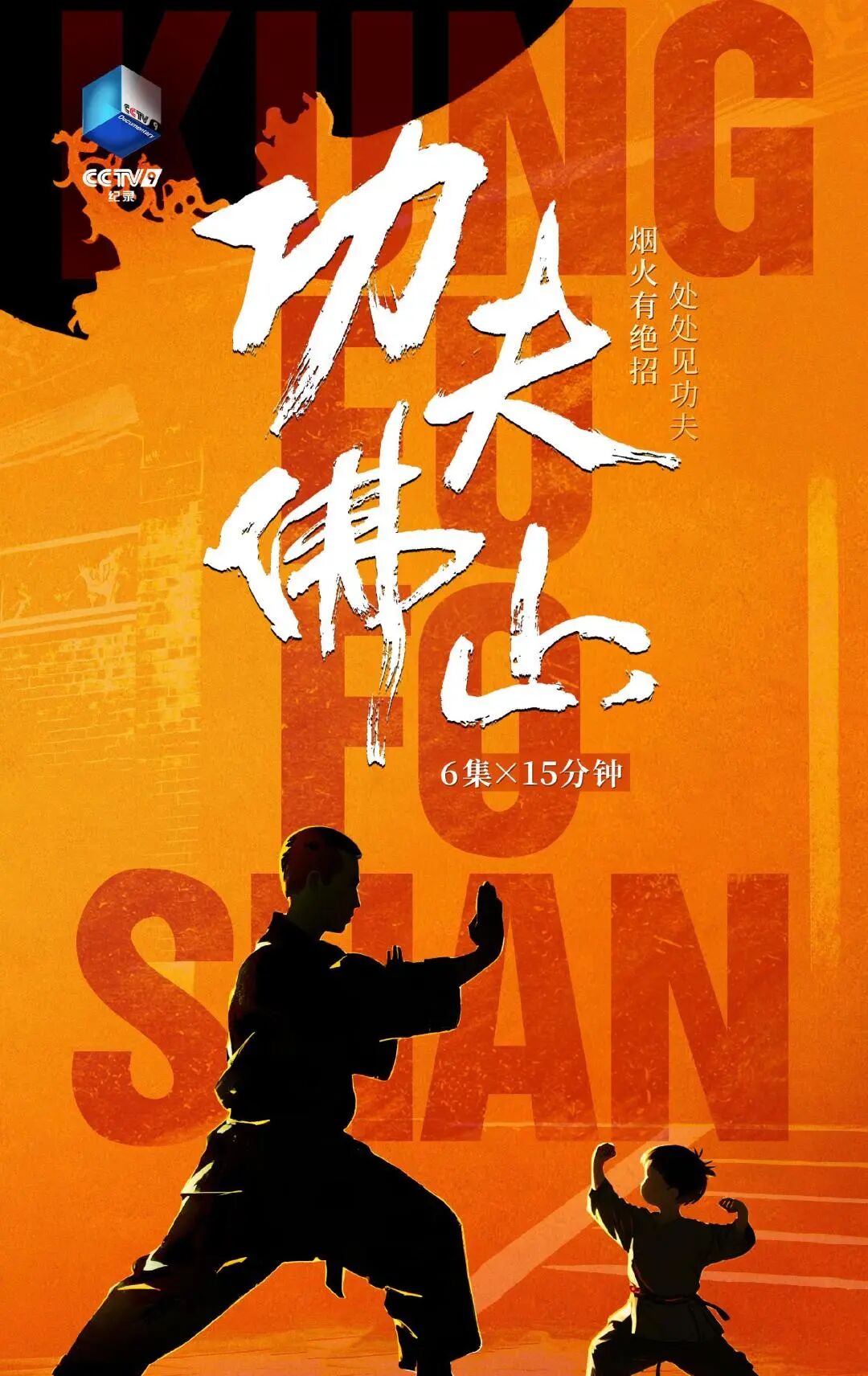 640?wx_fmt=jpeg#imgIndex=0 图片