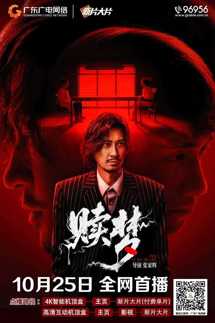 640?wx_fmt=jpeg&from=appmsg#imgIndex=0 ͼƬ