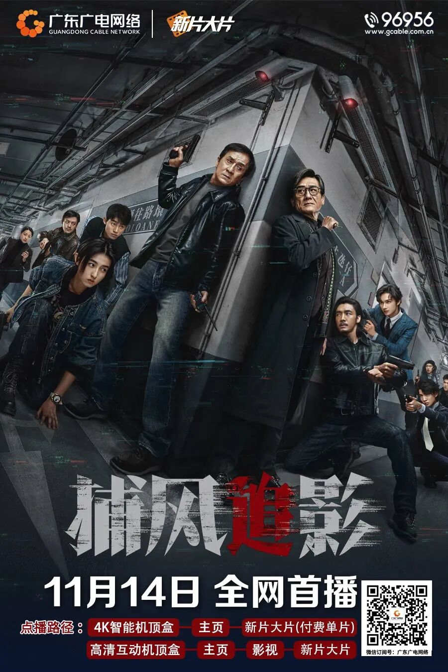 640?wx_fmt=jpeg&from=appmsg#imgIndex=3 ͼƬ